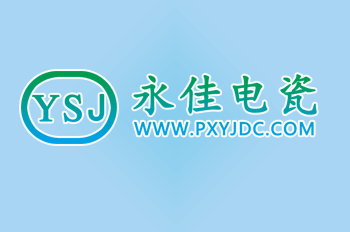 華紡股份有限公司招聘簡(jiǎn)章..