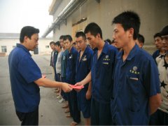 競賽獎(jiǎng)勵(lì)到現(xiàn)場