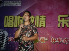 “萬(wàn)得?!北A紡新歌聲決賽激情開唱