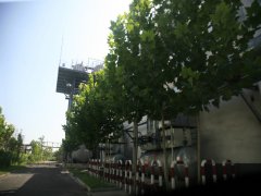 公司實施煙氣超低排放等改造 提升環(huán)保水平