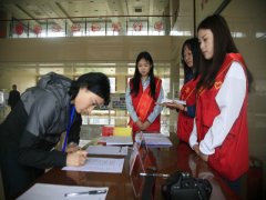 助殘日:華紡愛心在行動(dòng)