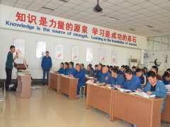 加強在職員工職業(yè)培訓(xùn) 搭建校企合作平臺