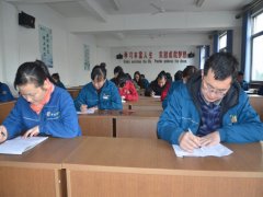 內(nèi)審員培訓(xùn)、檢測常態(tài)化