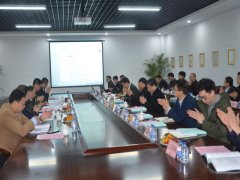 智能制造標(biāo)準化項目專家審查會在公司舉行