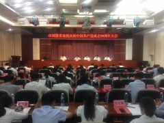 這一刻，為他們點(diǎn)贊