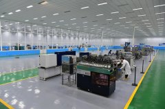 勠力同心 開啟嶄新未來(lái)