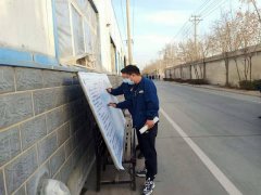 公司開展“關(guān)愛生命、我要安全”承諾簽名