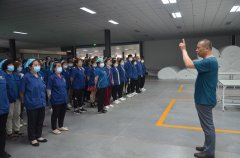 保安全 促生產(chǎn) 公司開展安全簽名活動