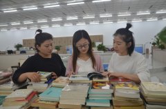 職工書(shū)屋，有我一本書(shū)