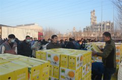 公司為員工春節(jié)送關愛