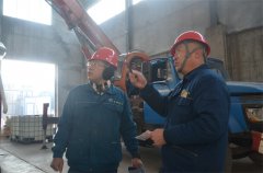 春節(jié)期間，公司完成多項技改及檢修任務