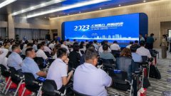 省知聯(lián)會、濱州市舉辦百名專家教授聯(lián)百企活動