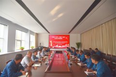 黨委書記、董事長盛守祥講授主題教育專題黨課