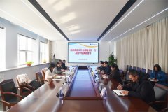 市外辦黨組書記、主任裴梅一行到公司走訪調(diào)研